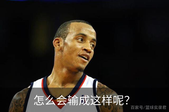 怎么会输成这样呢？